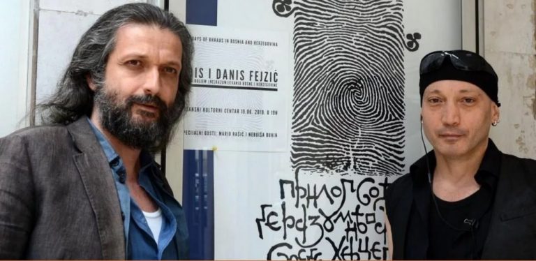 Izložba “Prilog boljem (ne)razumijevanju Bosne i Hercegovine”