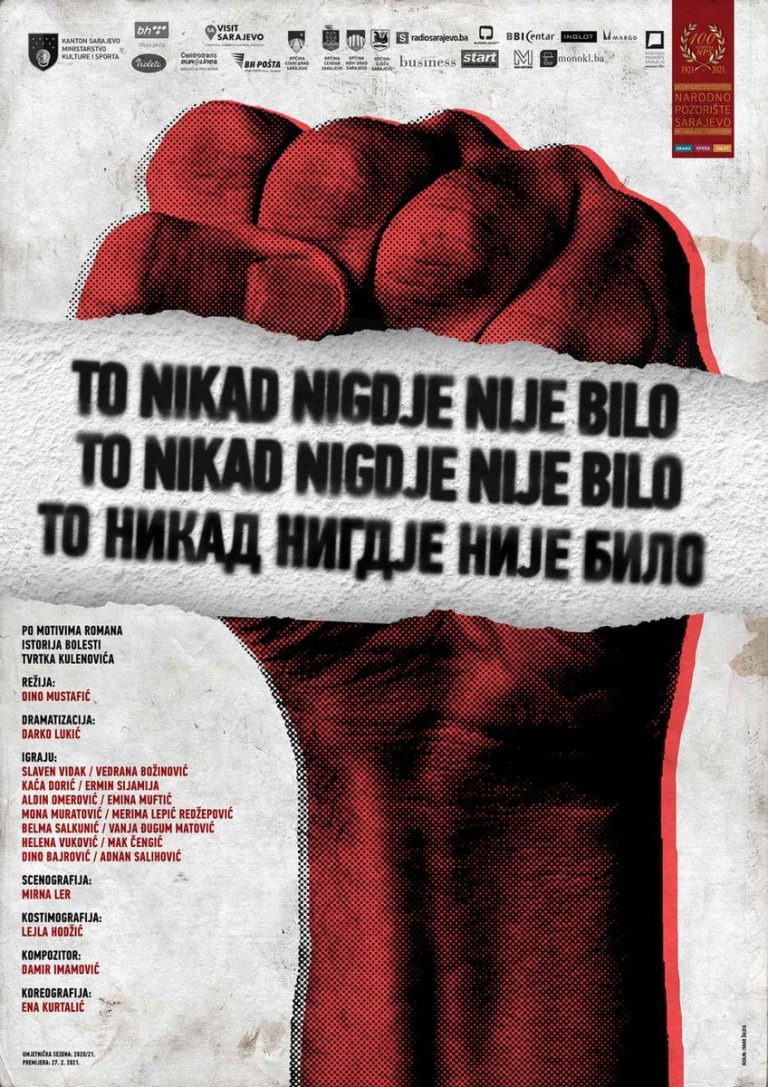 U Narodnom pozorištu Sarajevo 27. februara premijera predstave “To nikad nigdje nije bilo”